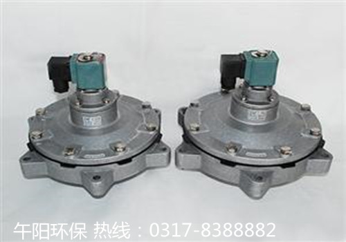 DMF-Y<a href='/chsbpj/203.html'>淹沒式電磁脈沖閥</a>
